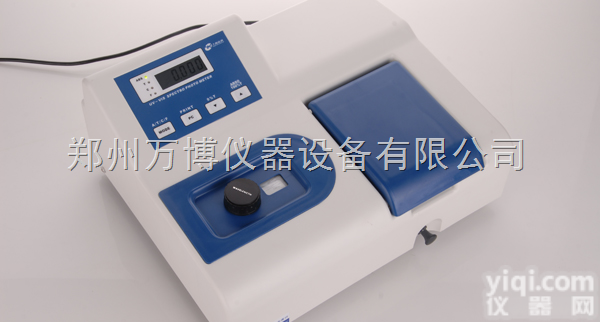 VIS-721/722  <em>可见</em><em>分光光度计</em>