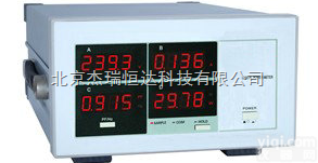 HD-4246  智能电量<em>测量仪</em>（通讯接<em>口型</em>）