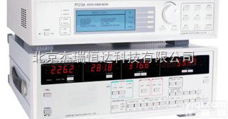 HD-4248  数字<em>功率计</em>（<em>多功能</em>、宽频率、高精度）