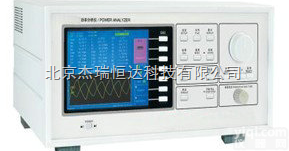 HD-4251  功率<em>分析仪</em>（高频<em>高精度</em>型）