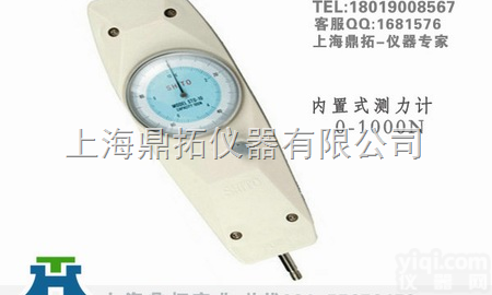 DTL  <em>郑州</em>20牛顿<em>指针式</em>推拉力计厂家直销