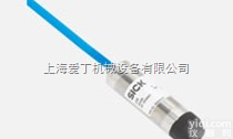 SICK<em>静压</em>式<em>液位</em>传感器<em>液位</em>开关<em>静压</em>式LFH<em>液位</em>探头