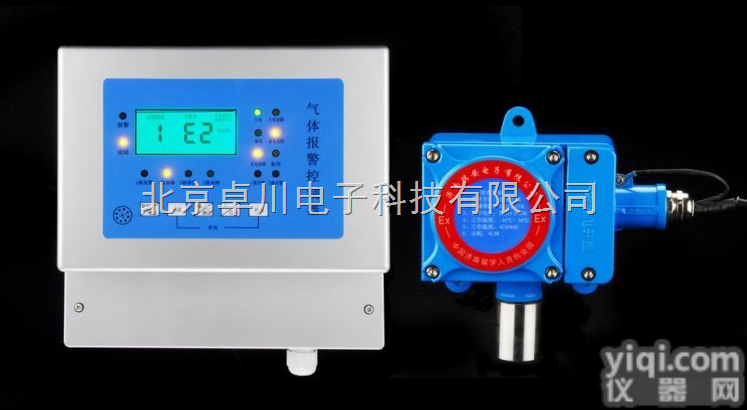 QT.10-6000-2  <em>液氨</em>有毒性气体<em>报警</em>器_<em>液氨</em>有毒性<em>报警</em>控制器