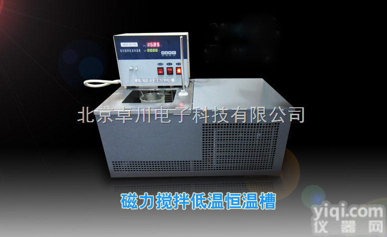 PX.39-HNJD系列  磁力搅拌<em>恒温</em>槽_搅拌<em>恒温</em>槽_<em>恒温</em>槽__<em>北京</em>卓川_<em>北京</em>现货