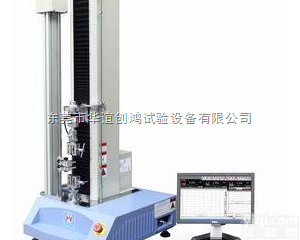 RS-8010  橡胶拉力试验机 线材弯折试验仪 <em>汽车试验</em>设备种类及价格 产品耐折性检验...