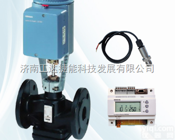 DN10..DN150  <em>西门子</em>电动<em>压差</em><em>旁通</em>阀