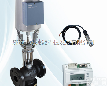 DN32..DN250  DYP系列<em>西门子</em>混装<em>压差</em><em>旁通</em>