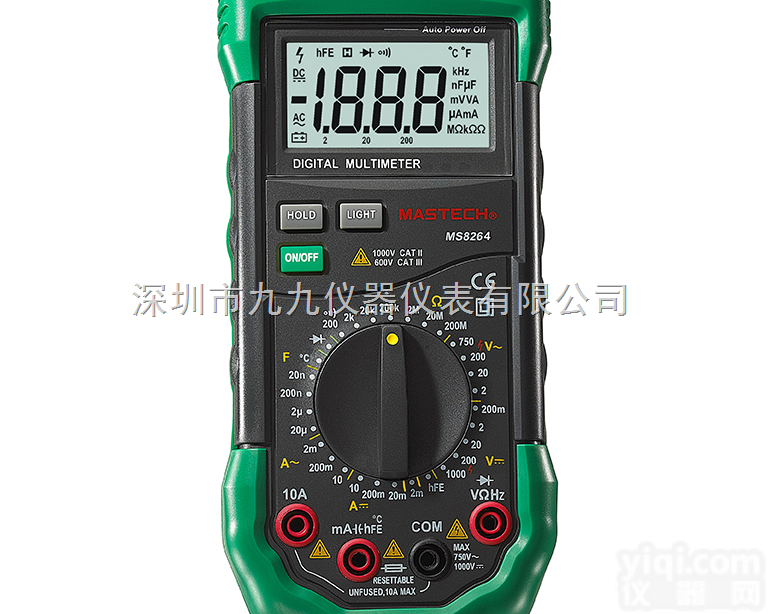 <em>华谊</em><em>万用表</em>MS8264数字<em>多用</em>表