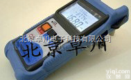 LB.9-ADM280  LB.9-ADM280 <em>光功率计</em>_<em>手持式</em><em>光功率计</em>_<em>便携式</em><em>光功率计</em>_北京...