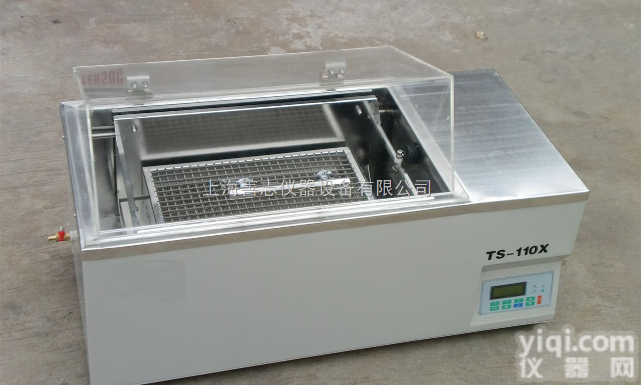 TS-100*30  水浴恒温<em>振荡器</em>/<em>上海</em>产水浴<em>振荡器</em>/水浴恒温<em>振荡器</em>价格