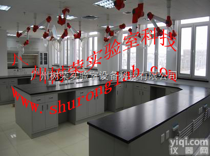 广州<em>仪器</em>台、<em>全钢</em><em>仪器</em>台、钢木<em>仪器</em>台