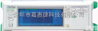 Anritsu/MP1580A  Anritsu/MP1580A/<em>抖动</em>和漂移<em>分析仪</em>