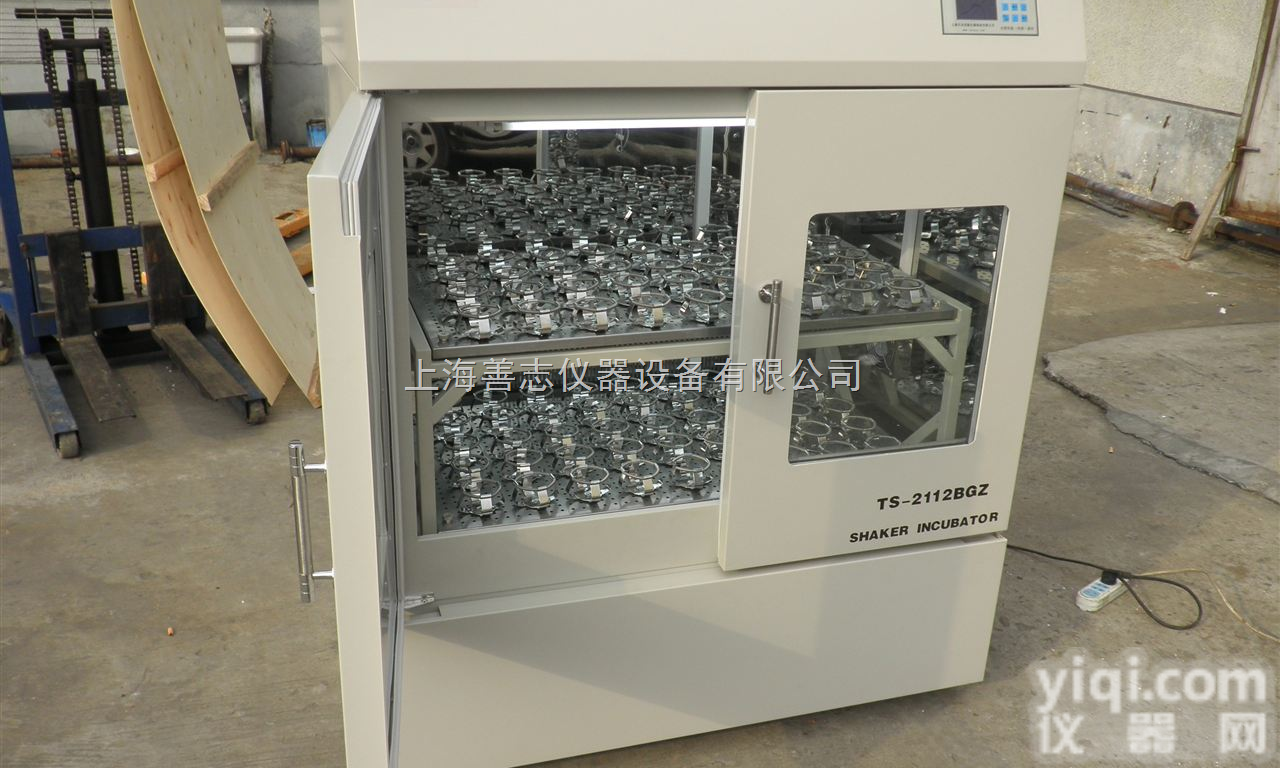 TS-2102GZ  <em>光照</em><em>恒温</em>培养摇床/<em>光照</em><em>恒温</em>培养<em>振荡器</em>/双层<em>恒温</em><em>光照</em>摇床