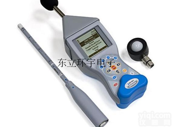 <em>MI6201ST</em>  室内<em>环境质量</em>综合<em>测试仪</em>
