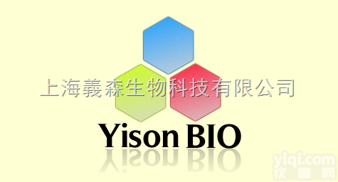 肠道病毒<em>通用型</em><em>试剂盒</em>