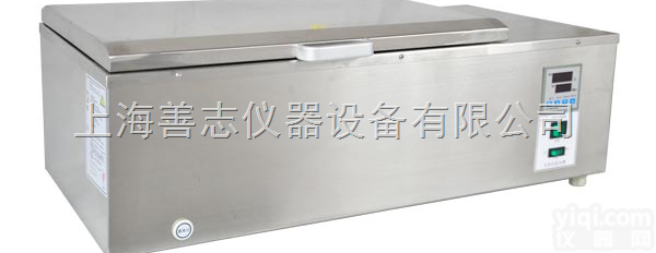 DKB-600B  三用恒温水箱，带循环泵恒温<em>水槽</em>，全<em>不锈钢</em>恒温槽