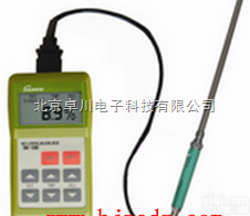 SS.11-SK-100  SS.11-SK-100 <em>化工原料</em><em>水份测定</em>仪 北京