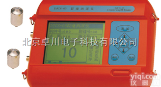K7-<em>DJCS</em>-05  K7-<em>DJCS</em>-05 <em>裂缝</em><em>测深</em>仪