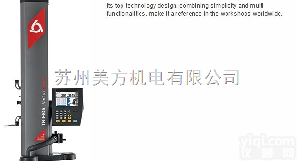 VT300MA  <em>瑞士</em>TRIMOS<em>数显</em><em>测高仪</em>VT300MA 苏州特约代理