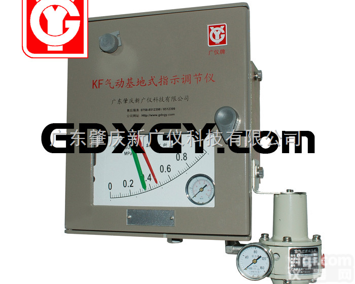 KFK系列  气动压力指示<em>调节仪</em>（可调<em>量程</em>）
