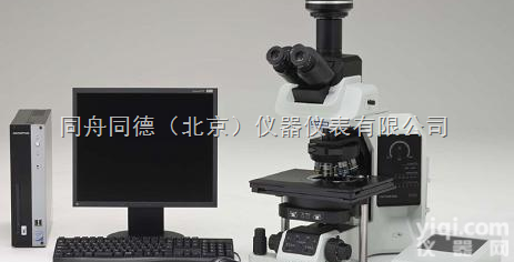 BX53  <em>内蒙古</em>BX53<em>奥林巴斯</em>BX53显微镜