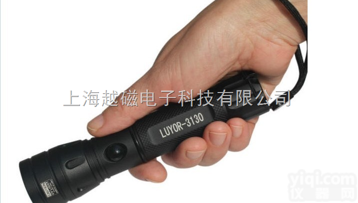 <em>LUYOR-3130紫外线灯</em>