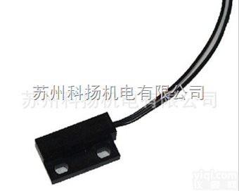 <em>台湾</em>ASHUN磁性<em>开关</em> 磁簧<em>开关</em> 感应<em>开关</em>LS-BD2