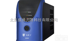 金武士ST2KVA/1600WUPS<em>电源</em><em>在线式</em>UPS不间断<em>电源</em>
