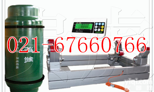 2吨钢瓶<em>电子秤</em>（2吨代表<em>量程</em>，<em>电子秤</em>是主角，称的就是钢瓶）