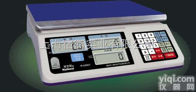 耐克斯Naikesi CAM-6A<em>电子秤</em>价格，CAM-1<em>高精度</em><em>计数</em>...