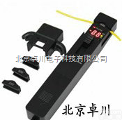 LB.9-3306B <em> 光纤识别仪</em>_光纤识别器_光纤维护工具_北京卓川