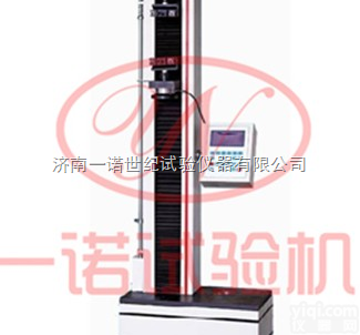 <em>橡胶塑料</em>剥离试验机|<em>橡胶塑料</em><em>拉力机</em>