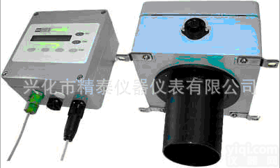 HK8  德国<em>进口</em>红外<em>在线</em>水分测量仪 连续<em>在线</em>水分测定仪 <em>在线</em>水分检测仪