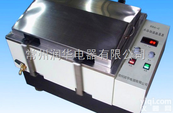 供应 振荡器、<em>SHA-CA 水浴恒温振荡器</em>