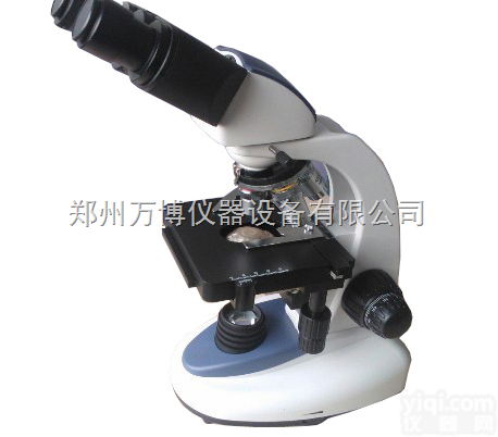 <em>XSP</em>-2CA  <em>XSP</em>-2CA<em>双目</em>生物<em>显微镜</em>