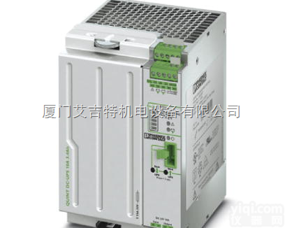 <em>菲尼克斯</em>电源  济宁<em>菲尼克斯</em>代理特价<em>QUINT</em>不间断电源<em>QUINT</em>-UPS/24DC/...