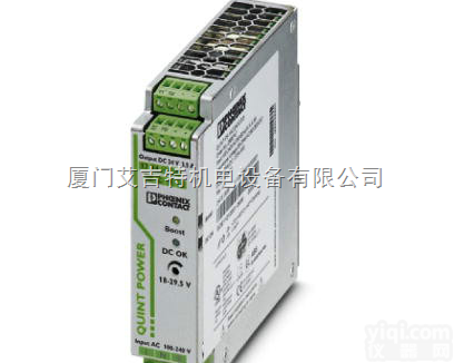 <em>QUINT</em>-PS/1AC/24DC3.5  北海菲尼克斯代理特价<em>QUINT</em><em>电源</em><em>QUINT</em>-PS/1AC/24DC/...