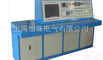ED0202系列<em>变压器</em>温升<em>试验</em><em>控制台</em>