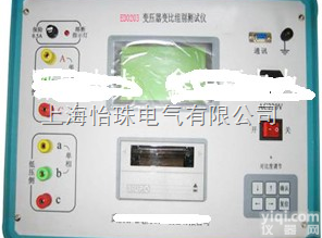 <em>ED0203型变压器变比全自动测试仪</em>