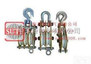 <em>铝合金</em><em>起重</em><em>滑车</em>（<em>铝合金</em>板、MC尼龙轮）