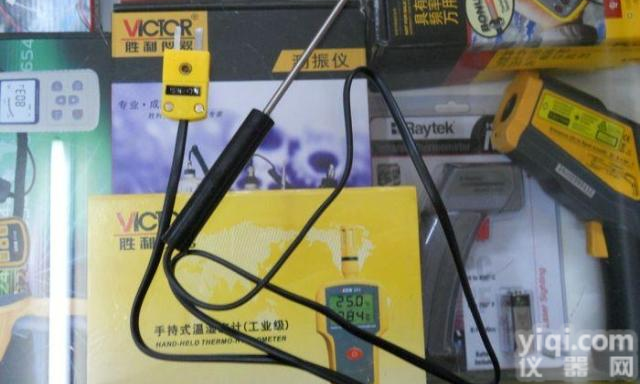 TP02  针式测温仪<em>探头</em>表面<em>热电偶</em>K型温度<em>探头</em>