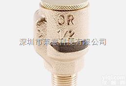 0197.015  <em>天津市</em>破<em>真空</em>阀的分类