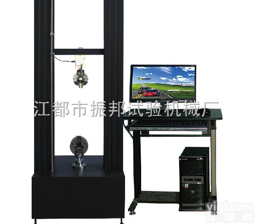 <em>塑料薄膜</em><em>强度测试</em>机