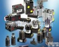 <em>台湾</em><em>UNIMEC</em><em>油缸</em> 转角缸TAS50-CCW-90