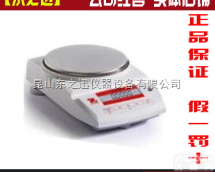 AR4202DCN  【美国奥<em>豪斯</em>】AR4202DCN精密<em>天平</em>（外校）双<em>量程</em>、电子<em>天平</em>、<em>天平</em>