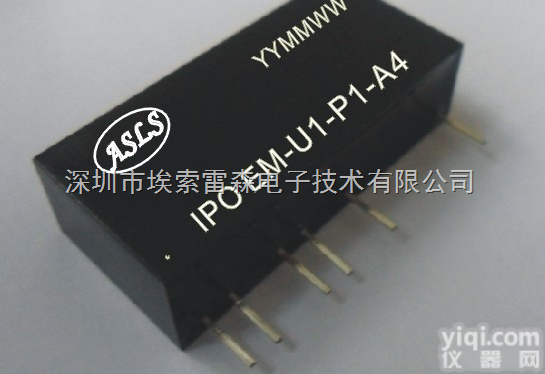 1-5mA/1-10V转0-10V,磁电转换器,<em>隔离器</em>IC,信号<em>模块</em>