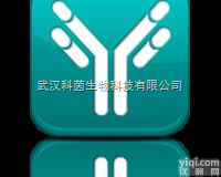 cr-1  HCG<em>抗原</em>|促人绒毛膜促<em>性腺</em>激素<em>抗原</em><em>质控</em>品（HCG）|<em>质控</em>品-: HC...