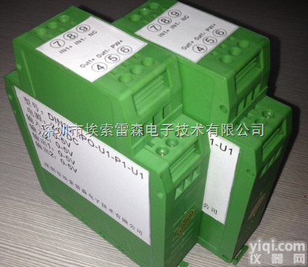 <em>导轨</em>安装<em>无源</em>信号隔离转换器、<em>无源</em>隔离模块