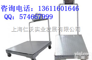 SCS  <em>吴江</em>2吨小<em>地磅</em>，<em>吴江</em>小<em>地磅</em>秤哪里维修？