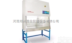BSC-<em>1000</em> II A2<em>生物</em><em>安全柜</em>